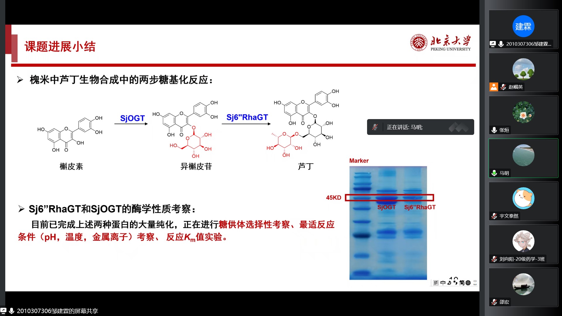 5bb588e7aed74a9db3778fcdbcc6d35e.jpg 5bb588e7aed74a9db3778fcdbcc6d35e.jpg