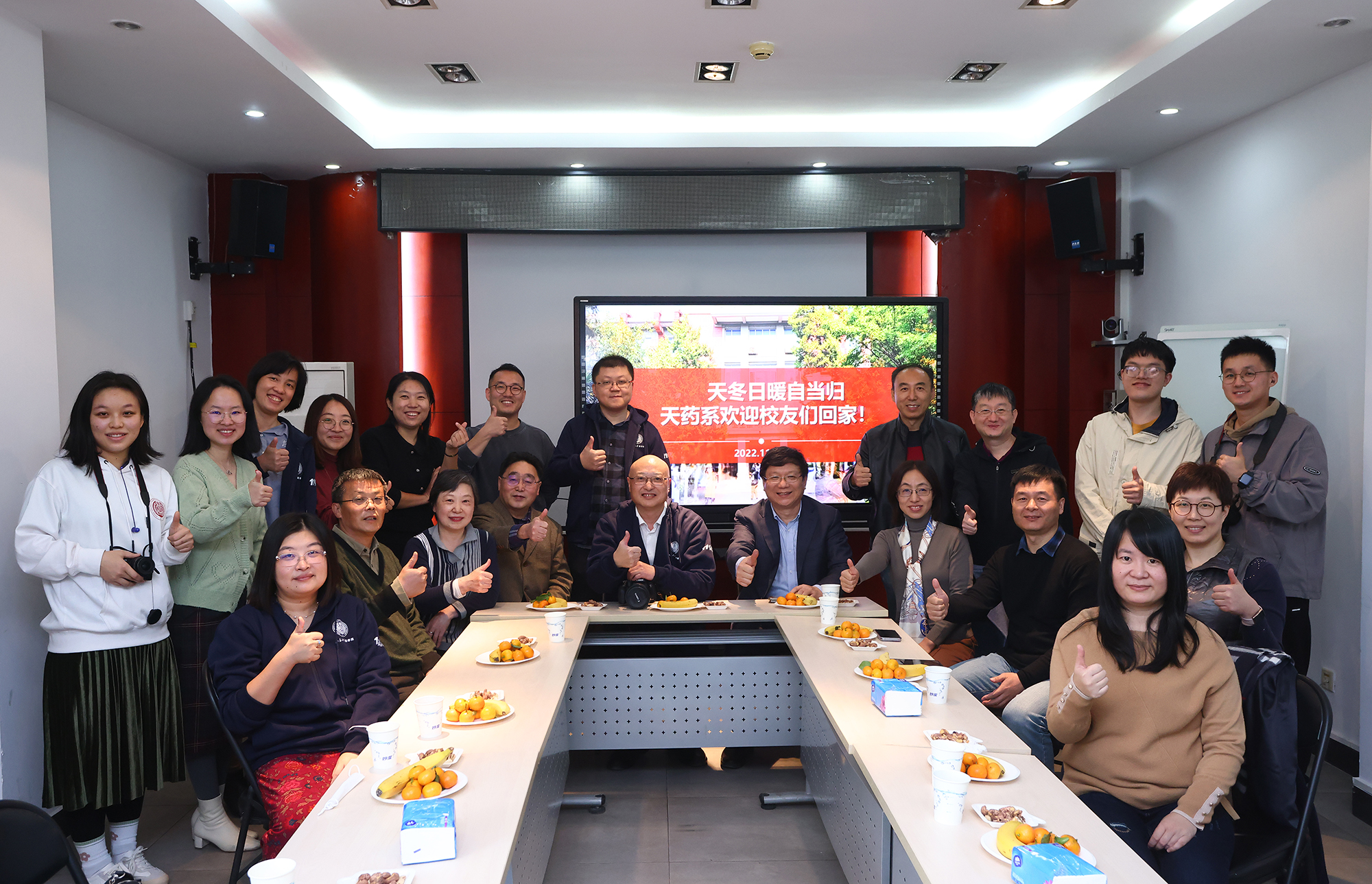 b44d470878dc43b8a3d3aaec1eee00b1.jpg b44d470878dc43b8a3d3aaec1eee00b1.jpg