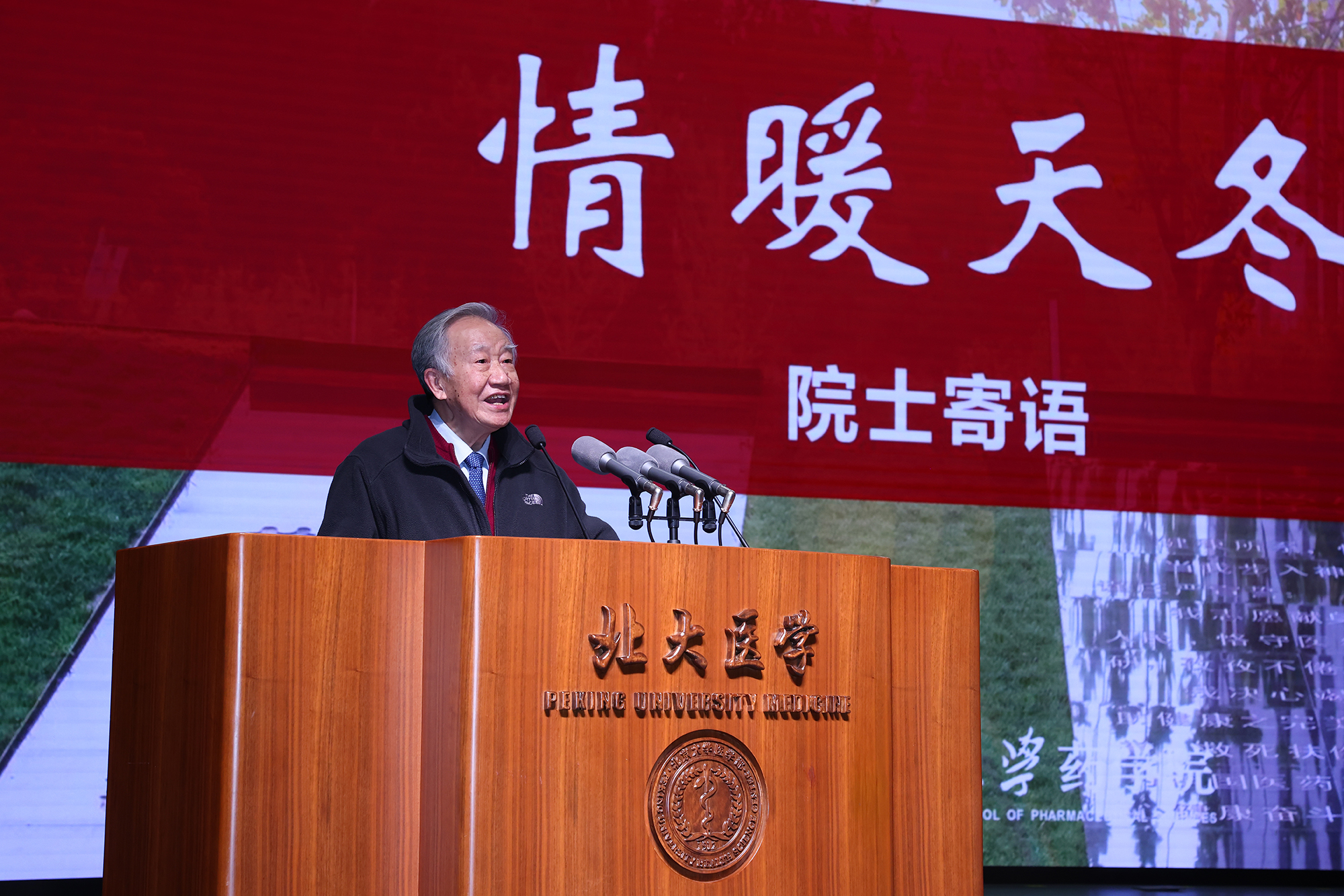 bc486895ea2749c0a9101137dccad319.jpg bc486895ea2749c0a9101137dccad319.jpg