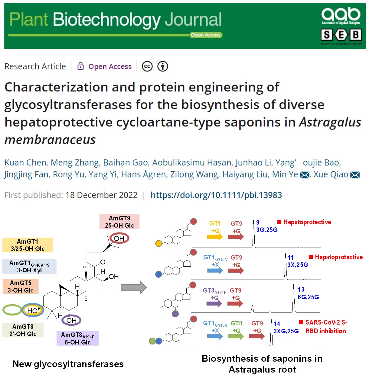 fb8d8418b7264c5bb1d5925bc372d669.jpg fb8d8418b7264c5bb1d5925bc372d669.jpg