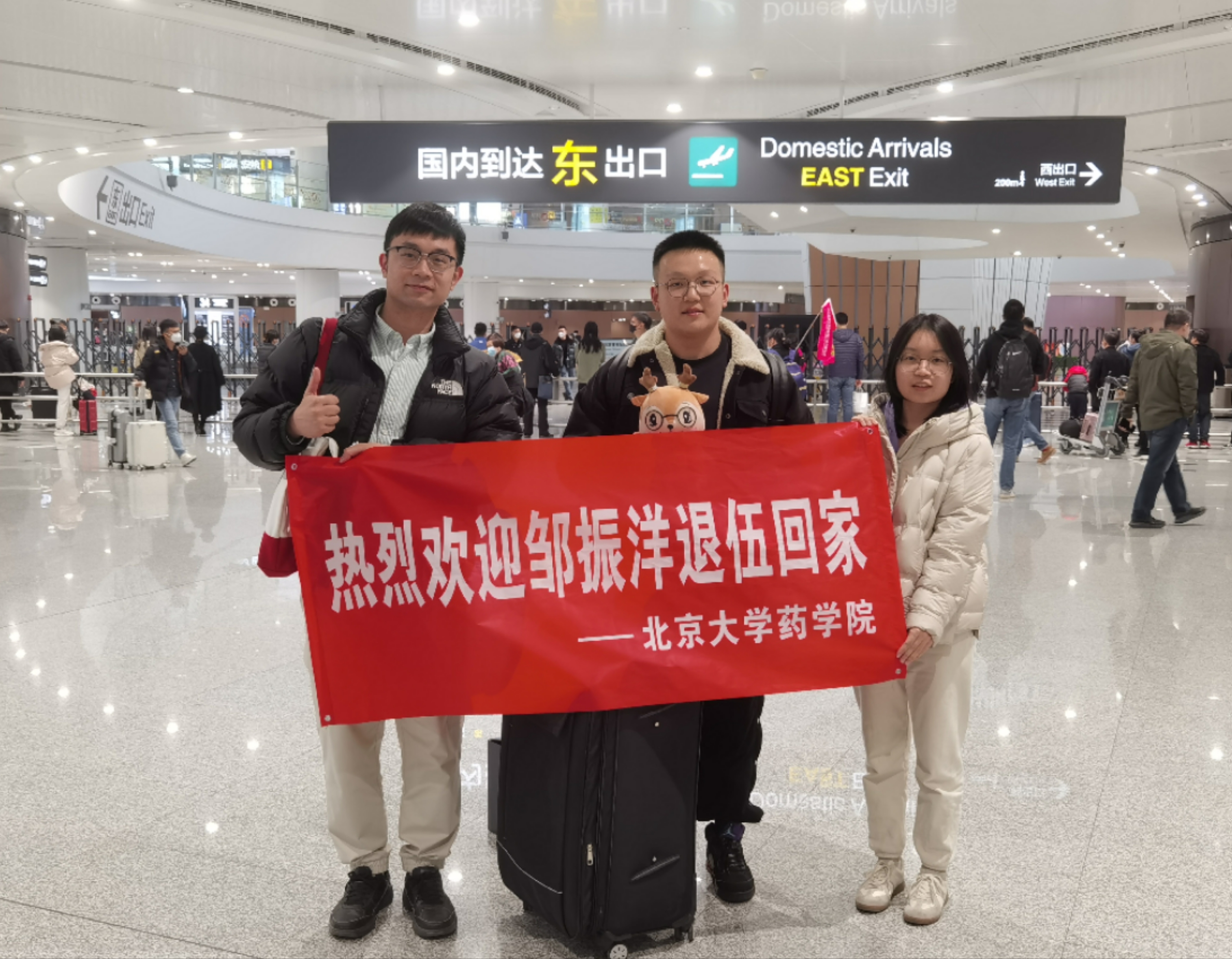 0a4b2334ecc541849e9808cf92023442.jpg 0a4b2334ecc541849e9808cf92023442.jpg