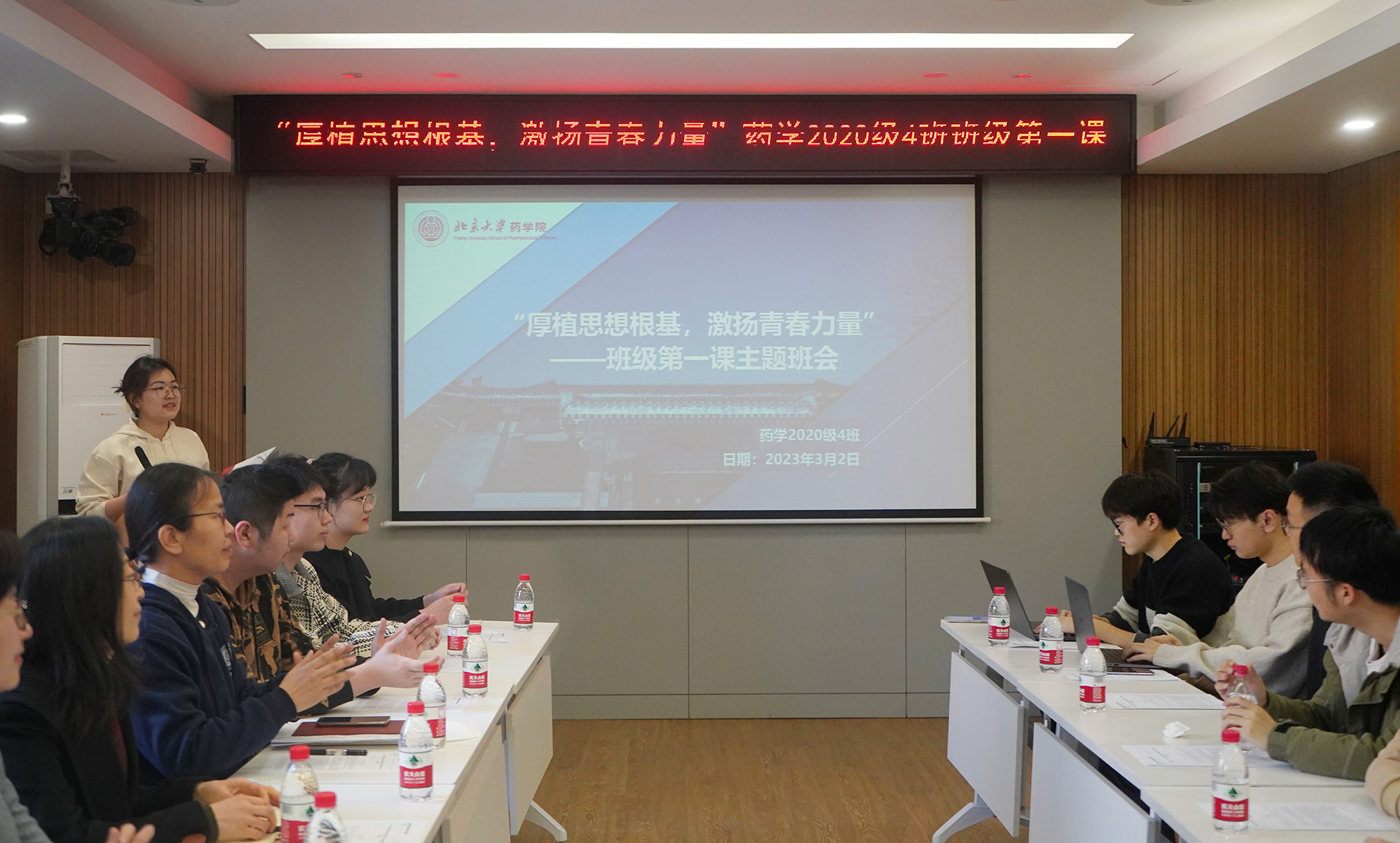 4d1578729e8341429b742818e981b0b8.jpg 4d1578729e8341429b742818e981b0b8.jpg