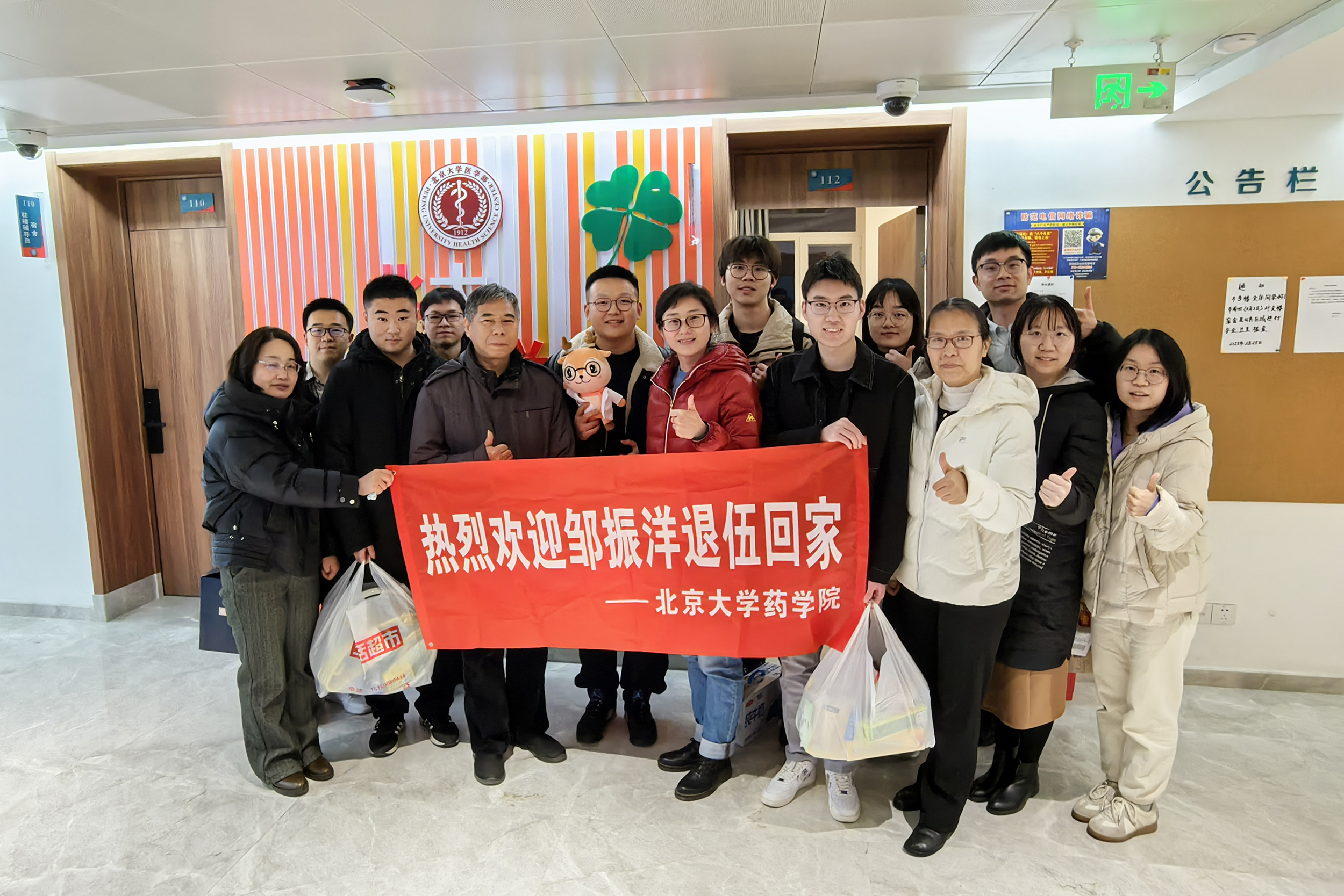 891b8bb2d83a4eba91727f8e2d66db36.jpg 891b8bb2d83a4eba91727f8e2d66db36.jpg