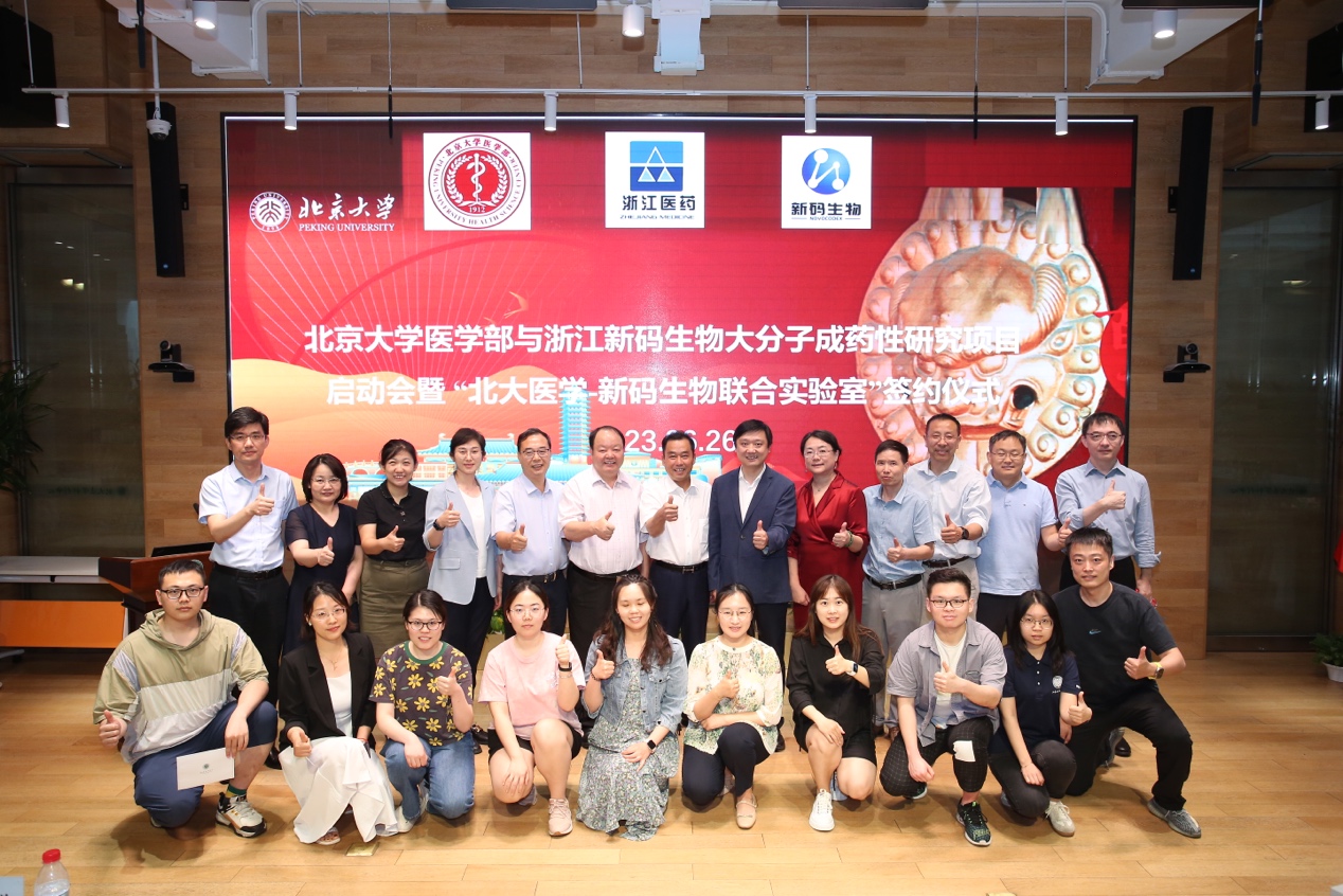 04fbff9d4cd240e9bb6e1d1632af7508.jpeg 04fbff9d4cd240e9bb6e1d1632af7508.jpeg