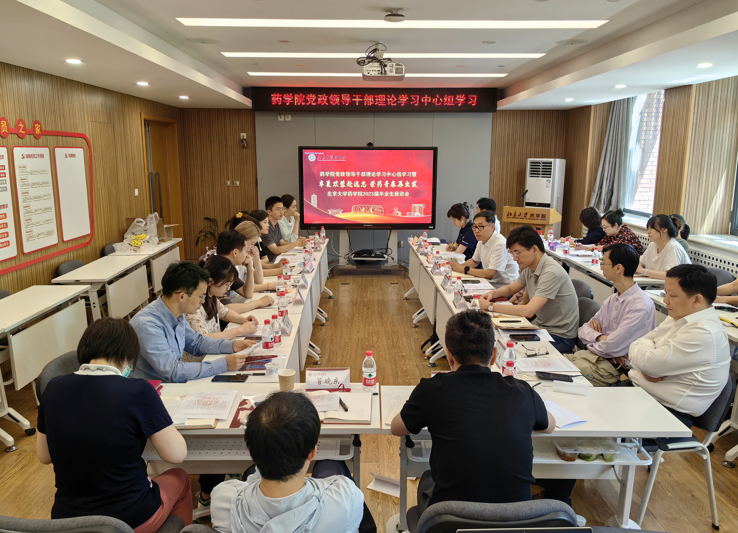 3d39c9aa090f4e168798944647662009.jpg 3d39c9aa090f4e168798944647662009.jpg