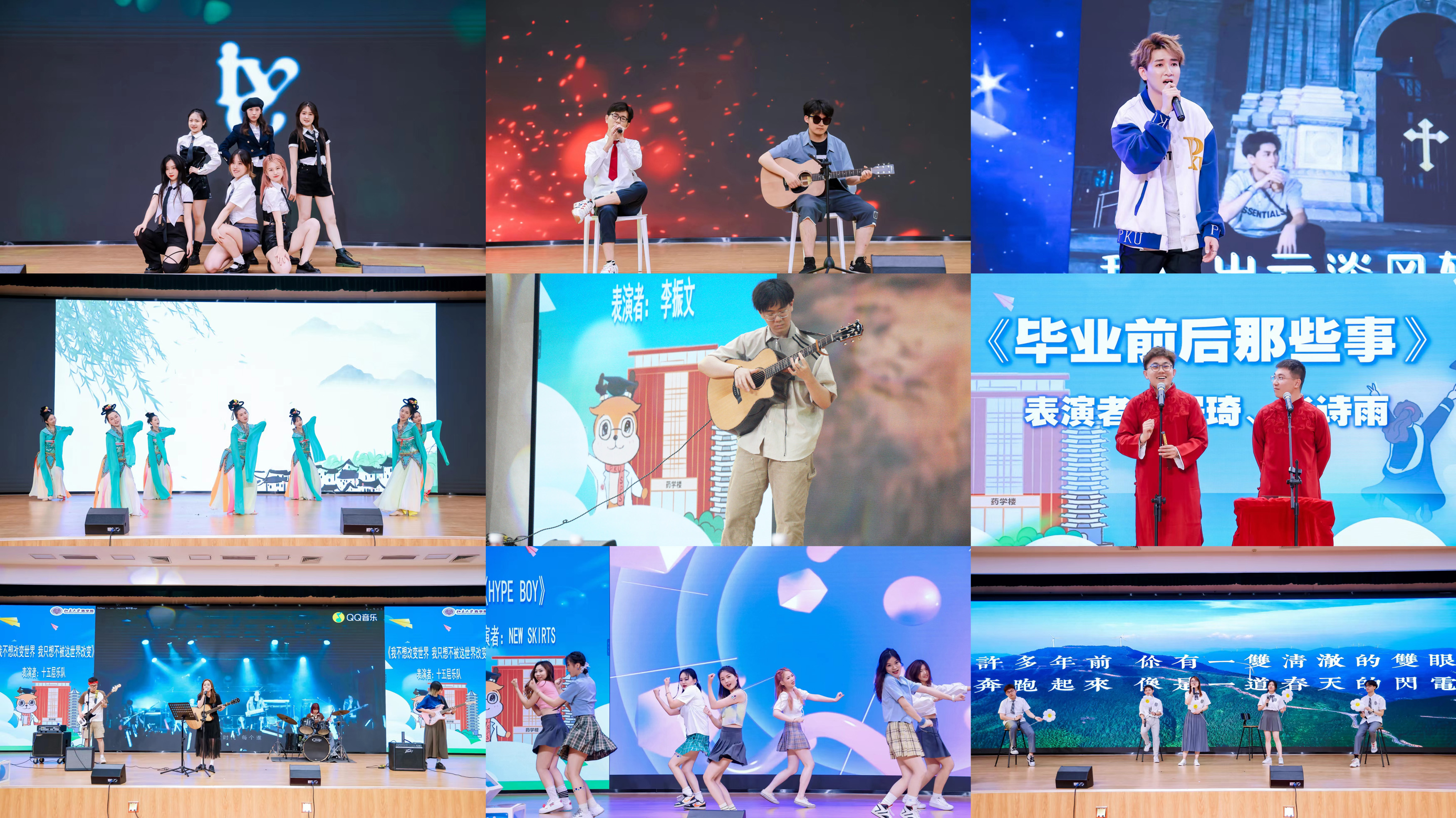 581ff809b422447eab352aa3d318b224.jpg 581ff809b422447eab352aa3d318b224.jpg