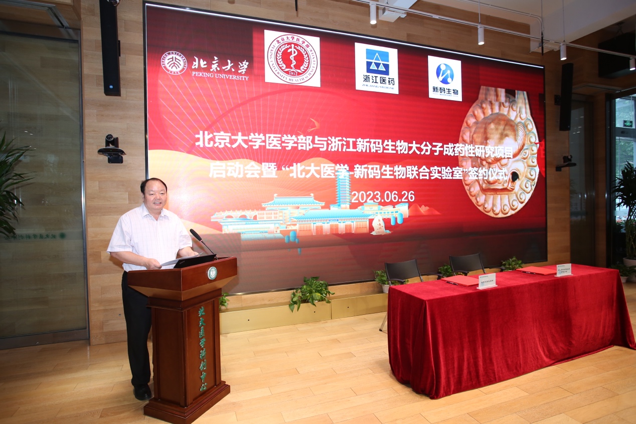 93d4d6805d9349af99a132c9360c2829.jpeg 93d4d6805d9349af99a132c9360c2829.jpeg