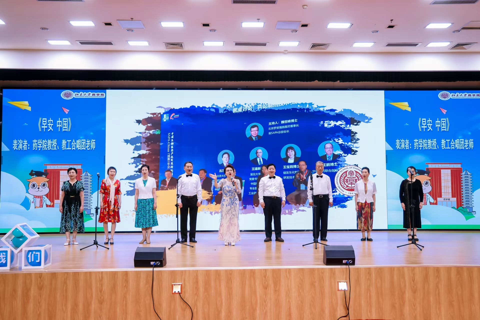 b3ce58f2df674d61868e399bce1df8f8.png b3ce58f2df674d61868e399bce1df8f8.png