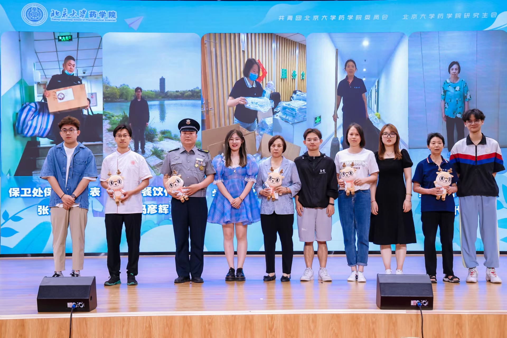 ca8707ef53fb4e9485e52acaa75b368d.png ca8707ef53fb4e9485e52acaa75b368d.png