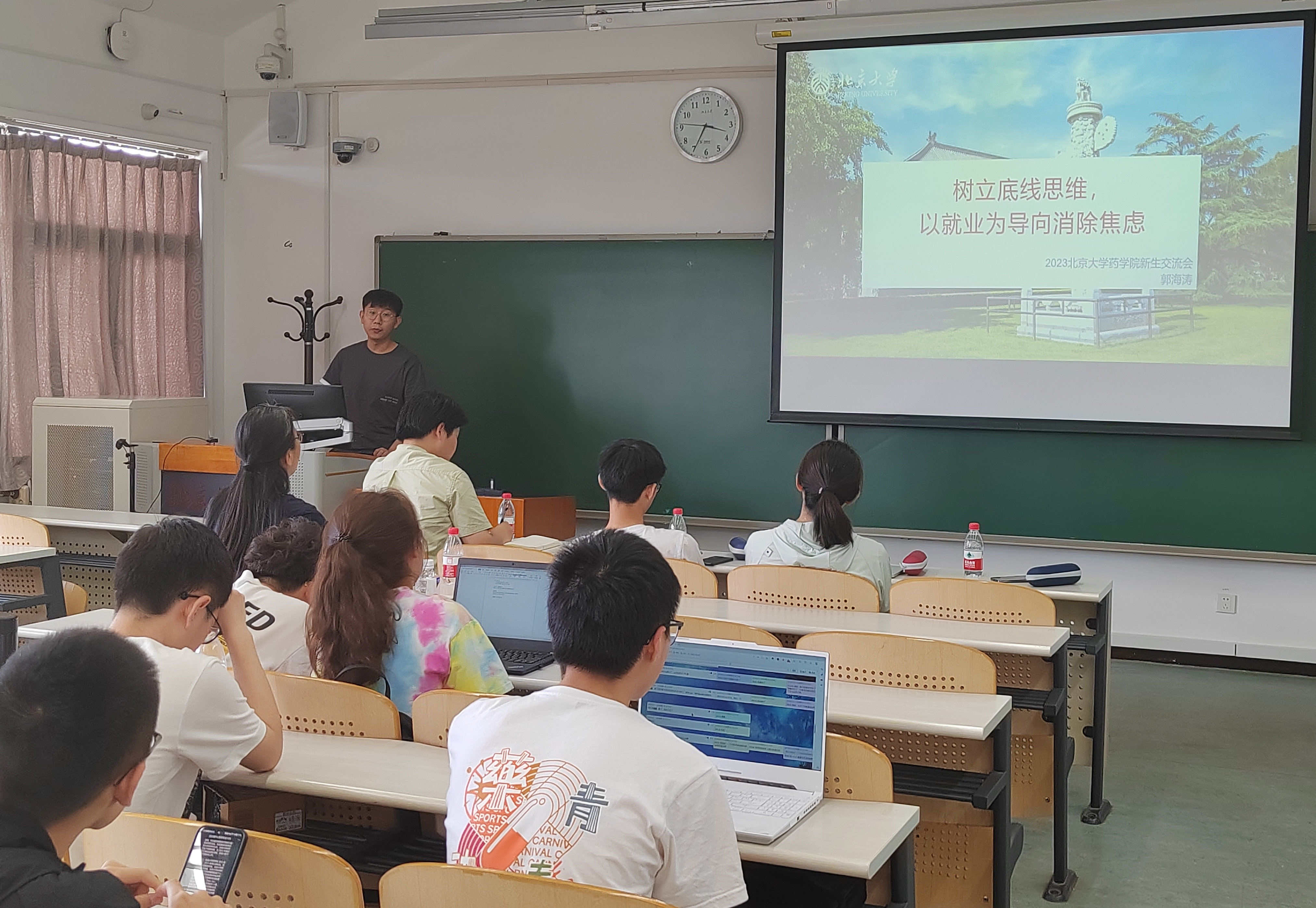 f746caaf1e824ebf8b1c64994c9d8750.jpg f746caaf1e824ebf8b1c64994c9d8750.jpg