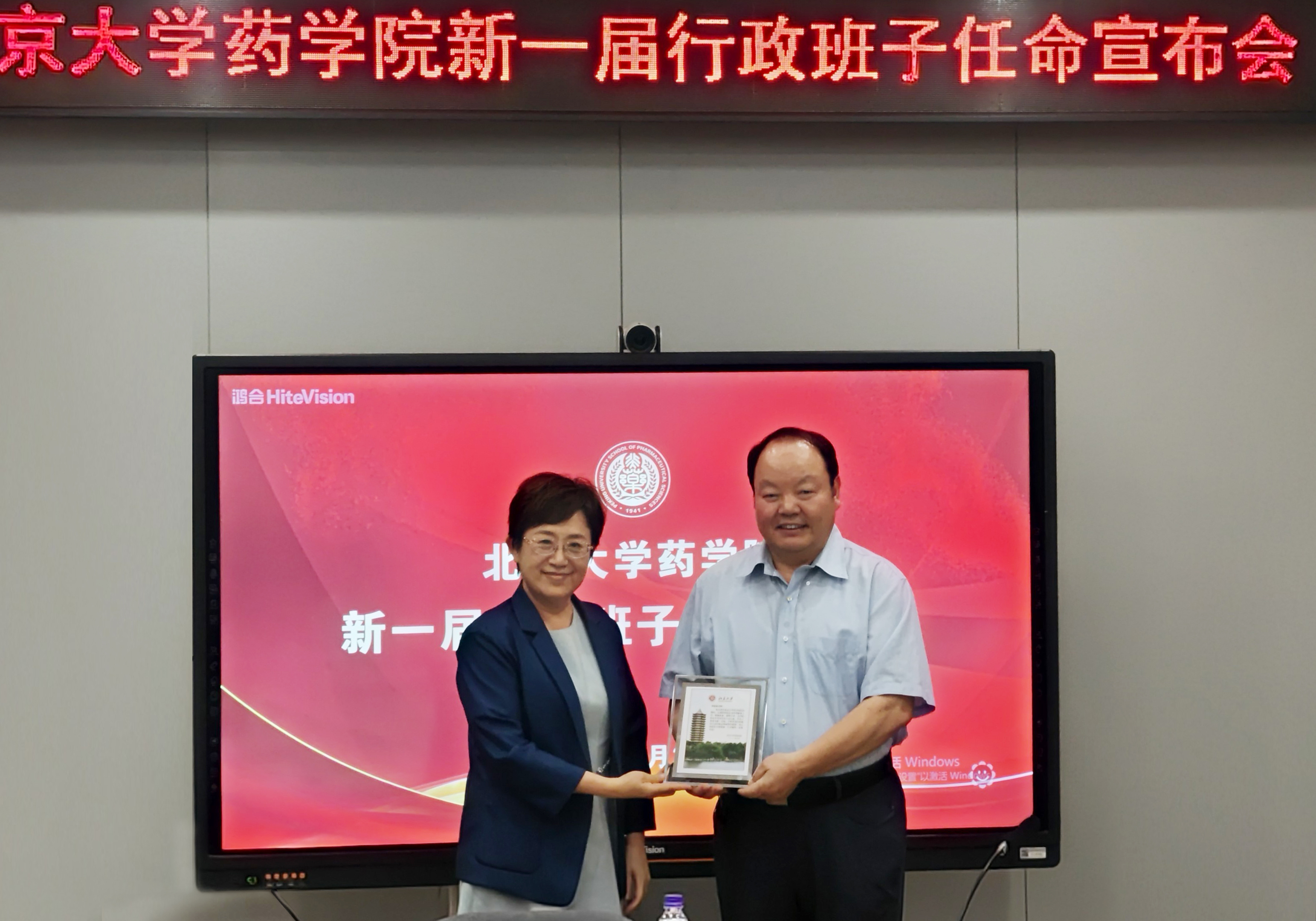 66d0f3cb44424618880da959da7722ff.jpg 66d0f3cb44424618880da959da7722ff.jpg