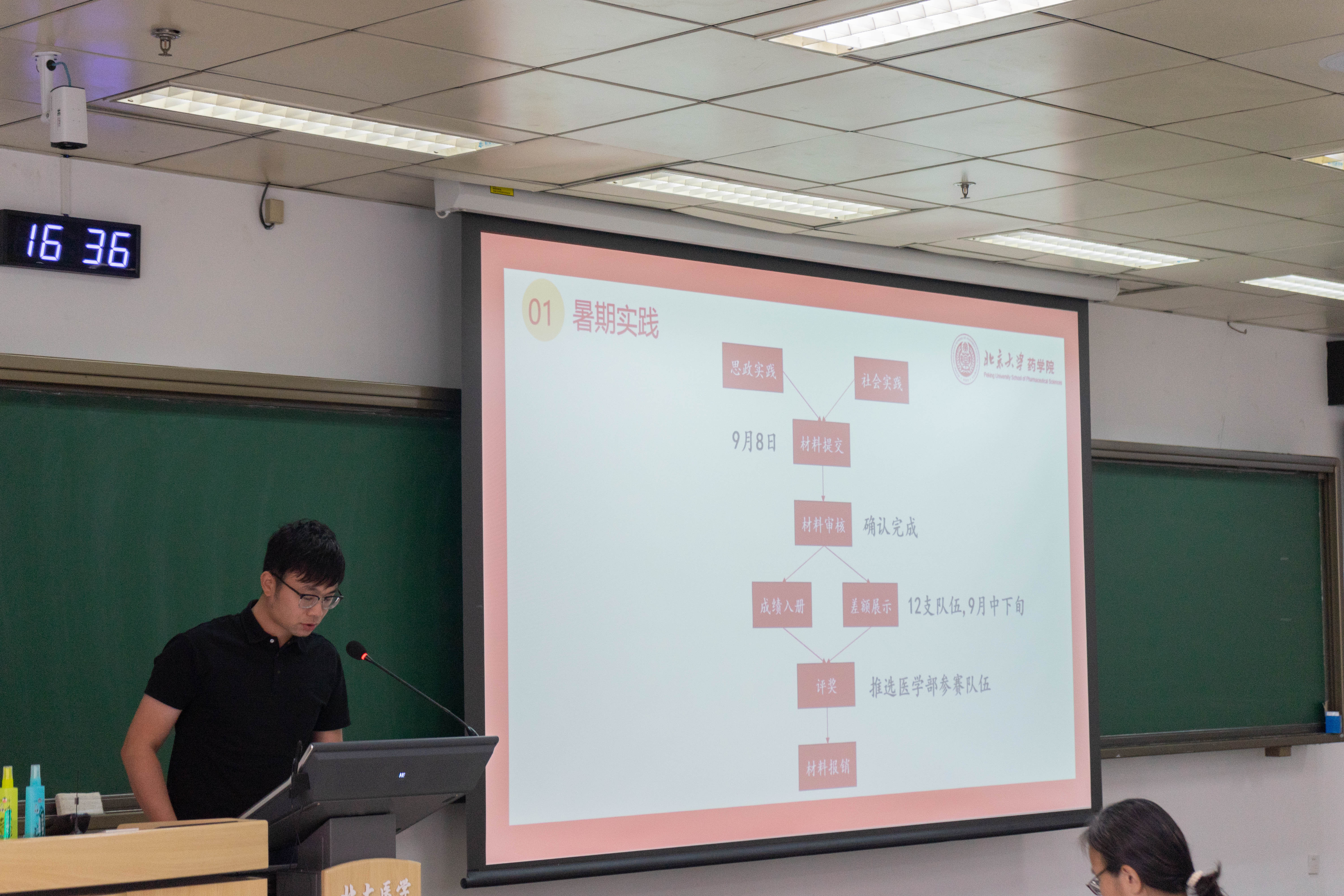 b042a20b799d4d1ca83de53547afdb89.jpg b042a20b799d4d1ca83de53547afdb89.jpg