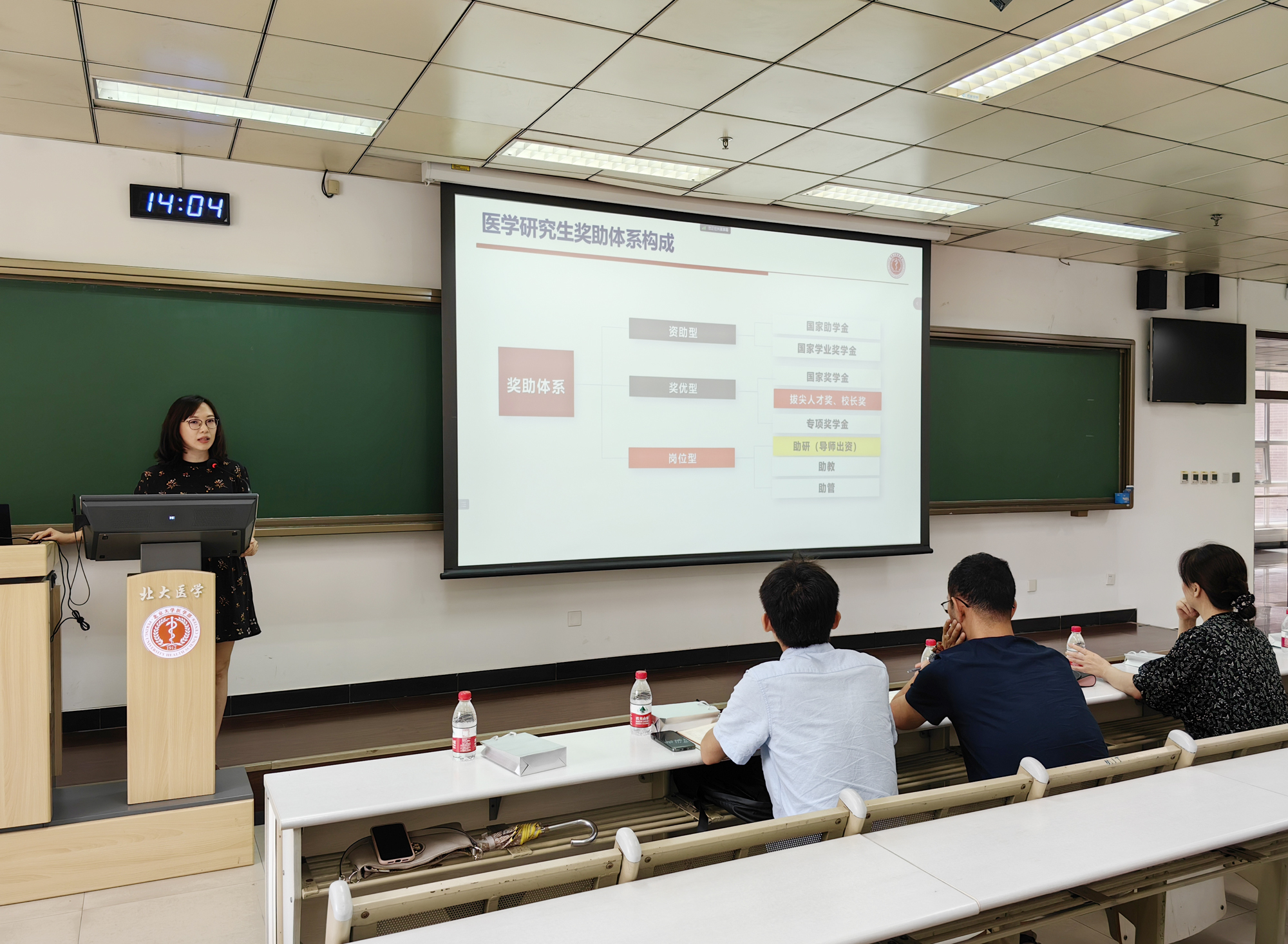 d14263321a08423089ecb7c2885ea1d5.jpg d14263321a08423089ecb7c2885ea1d5.jpg