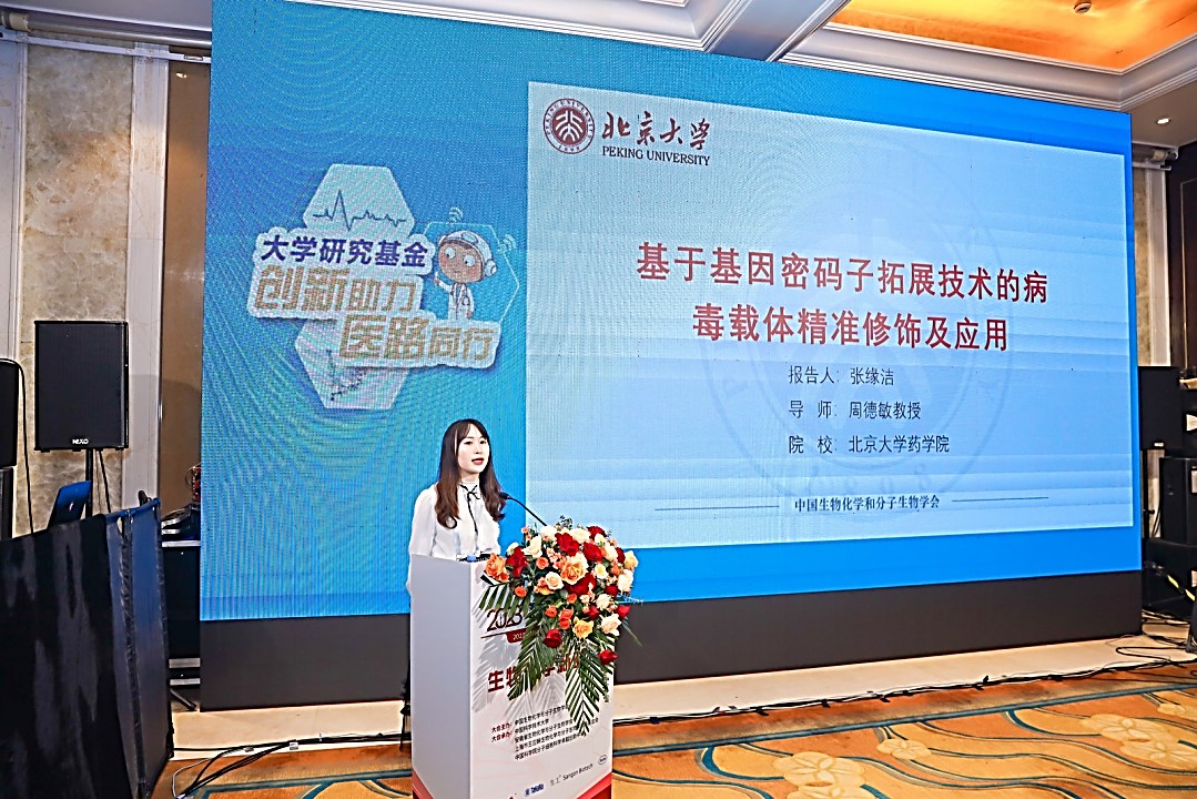bdccce74cce745f1bd89fa189fe8498a.jpg bdccce74cce745f1bd89fa189fe8498a.jpg