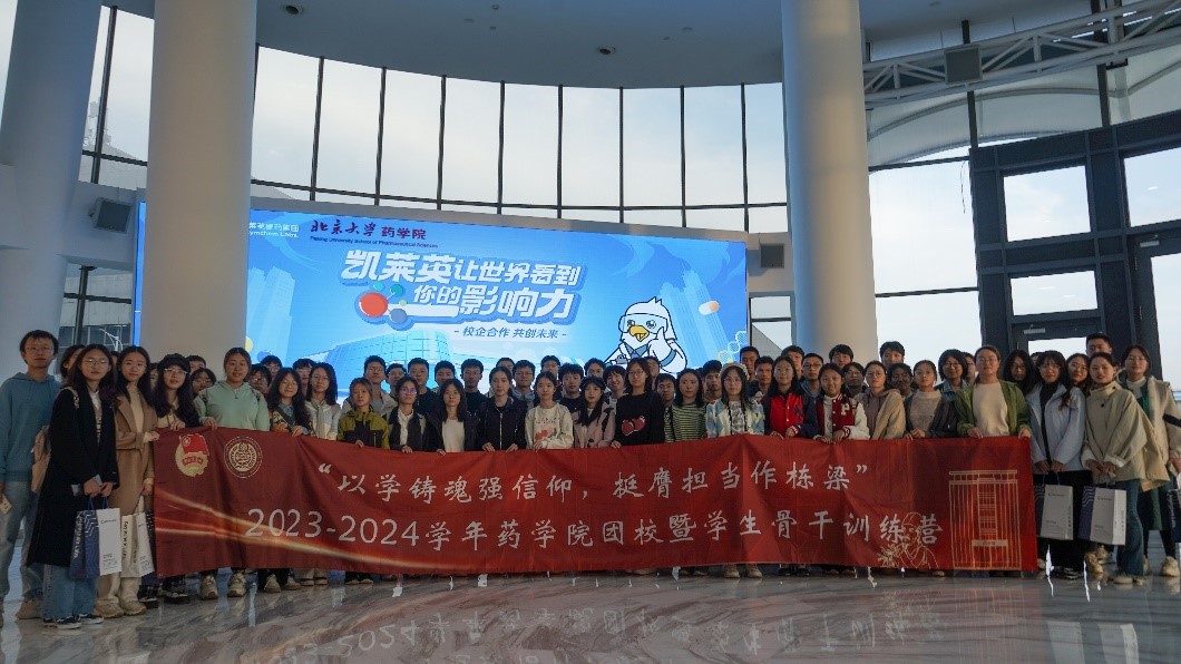 cde80e2cea5343a4acf7d35e1389cfe0.jpg