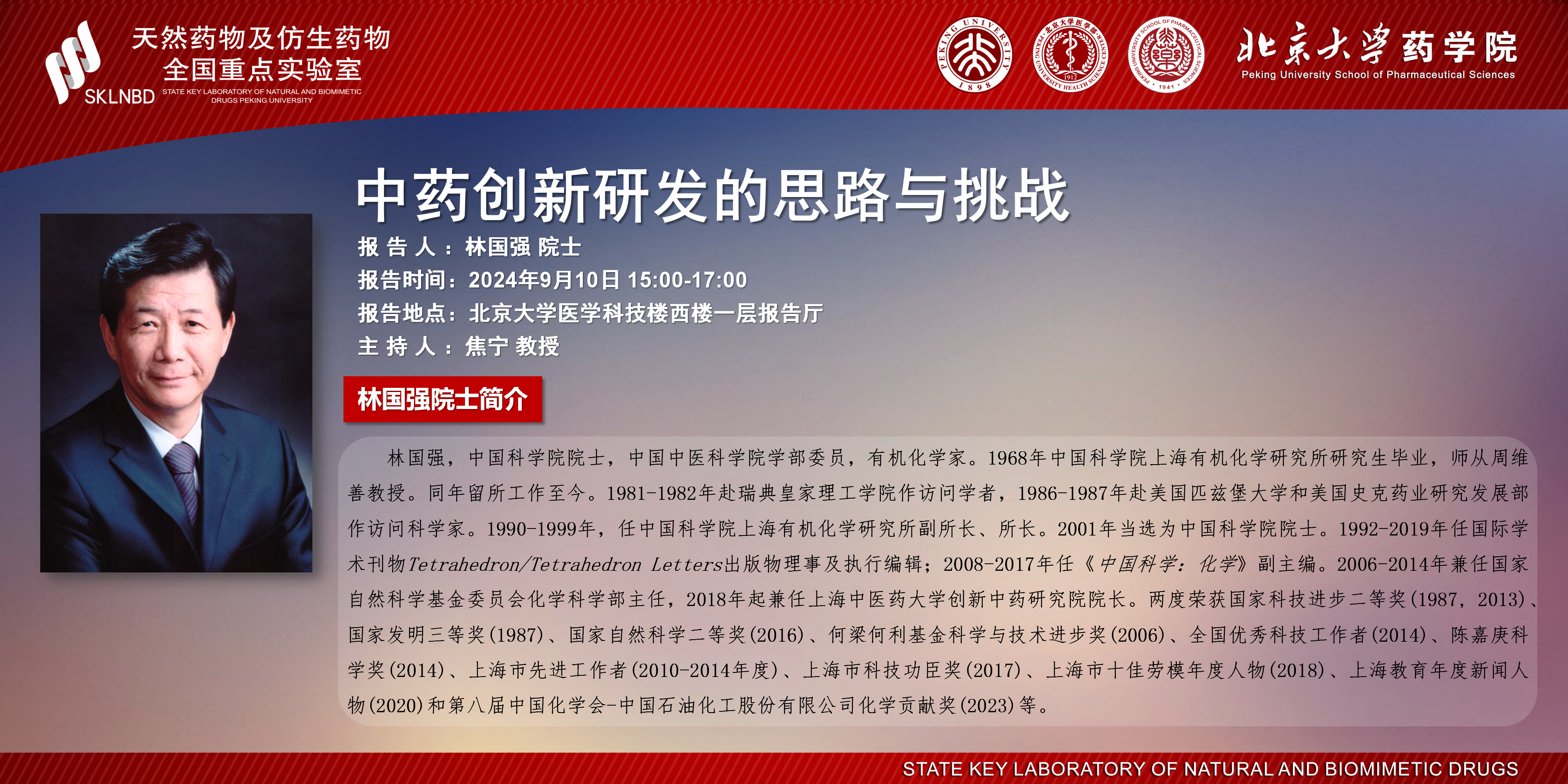 714a62c35fcc4dcd994edcc954d2e115.png