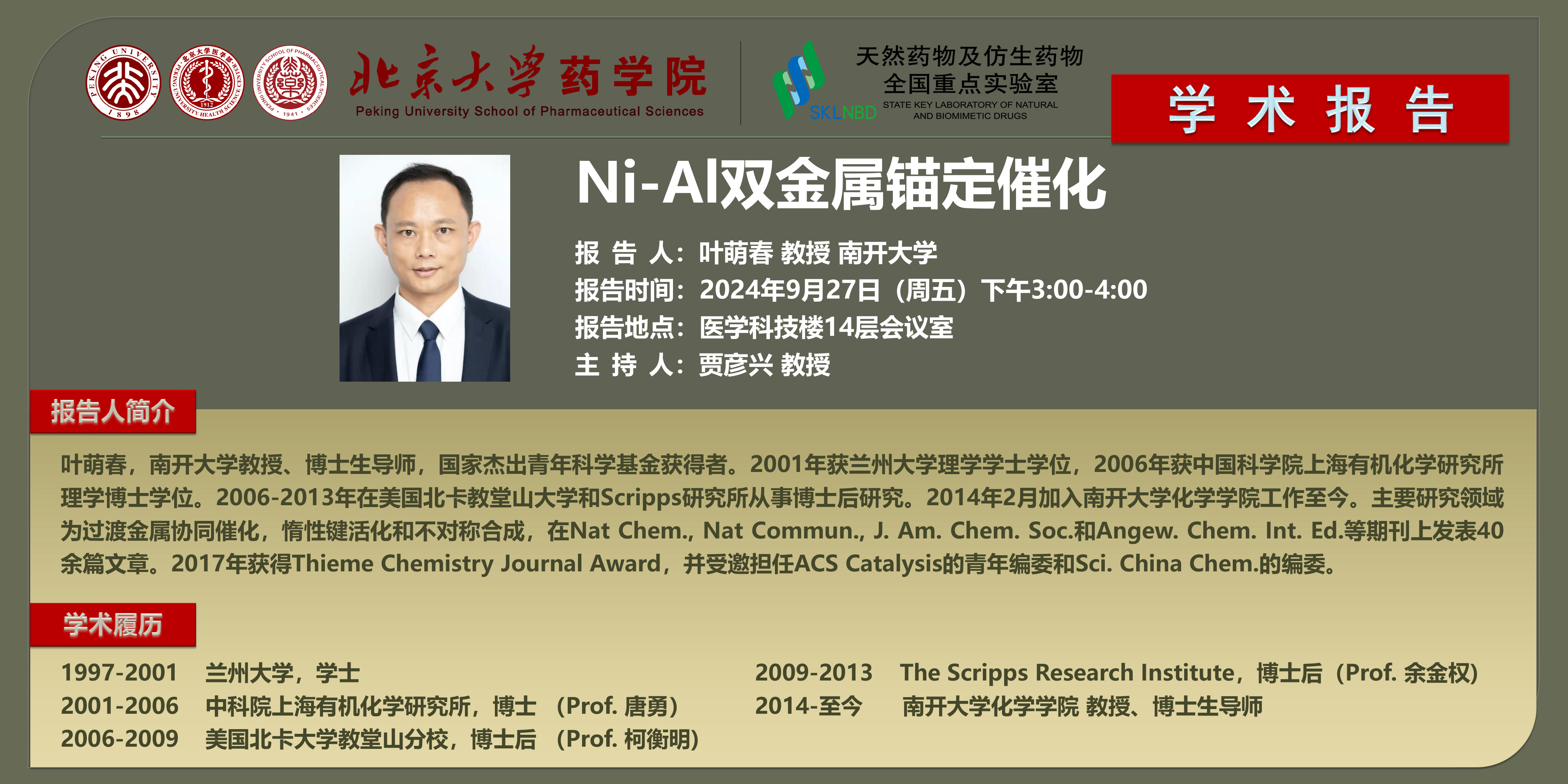 a20d812972de4de381adc3283c001362.jpg