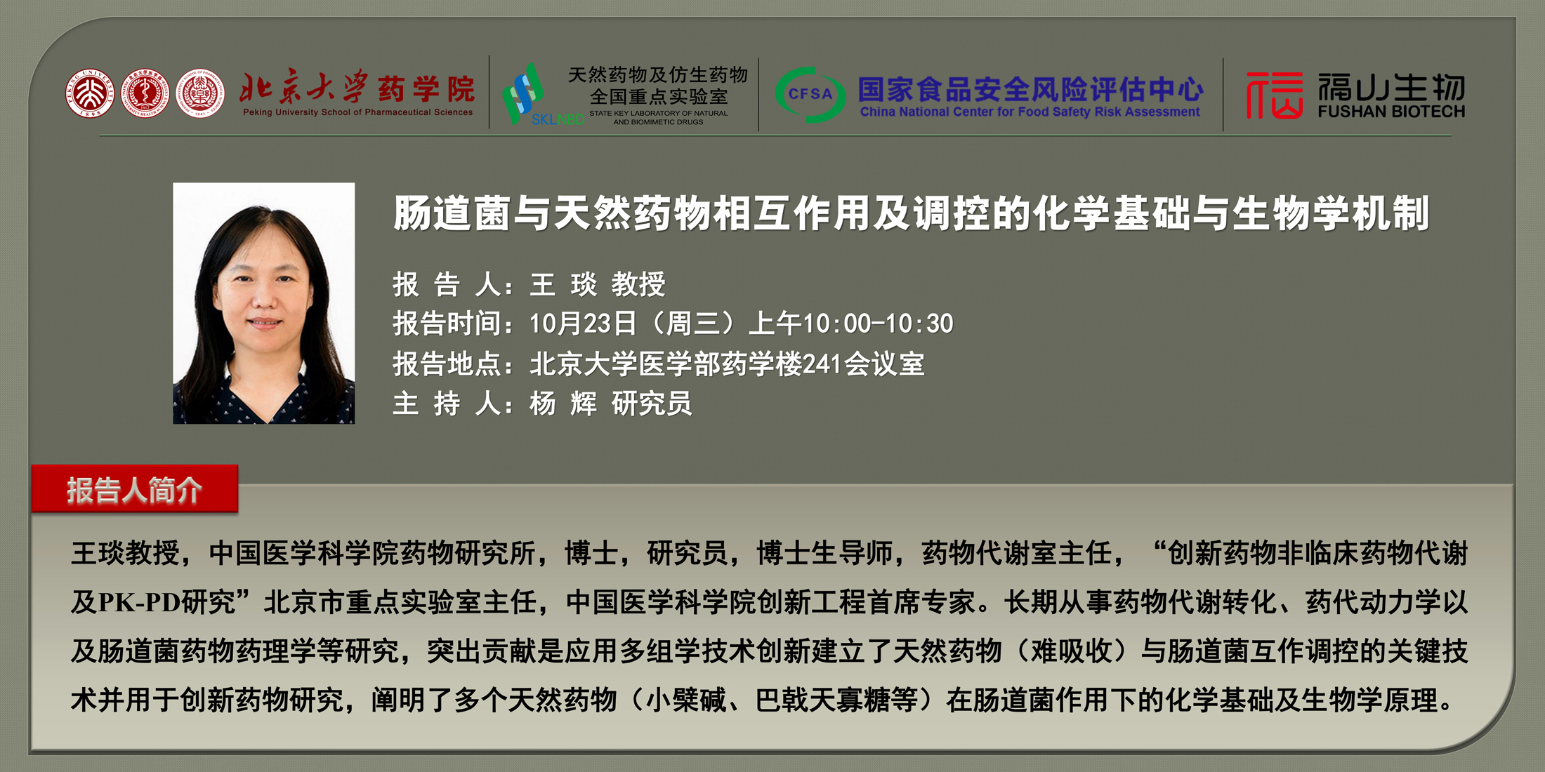 c88768ee5330433c920e3694941be05d.jpg